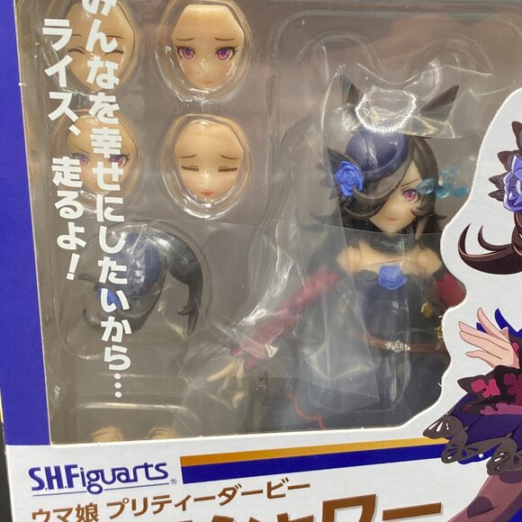 S.H.Figuarts Uma Musume Pretty Derby Rice Shower Special Edition 3rd Anniversary - Picture 10 of 14
